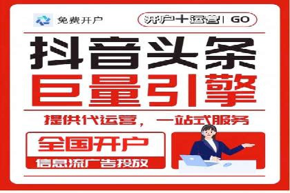 百度推广助力企业走向国际市场的经验